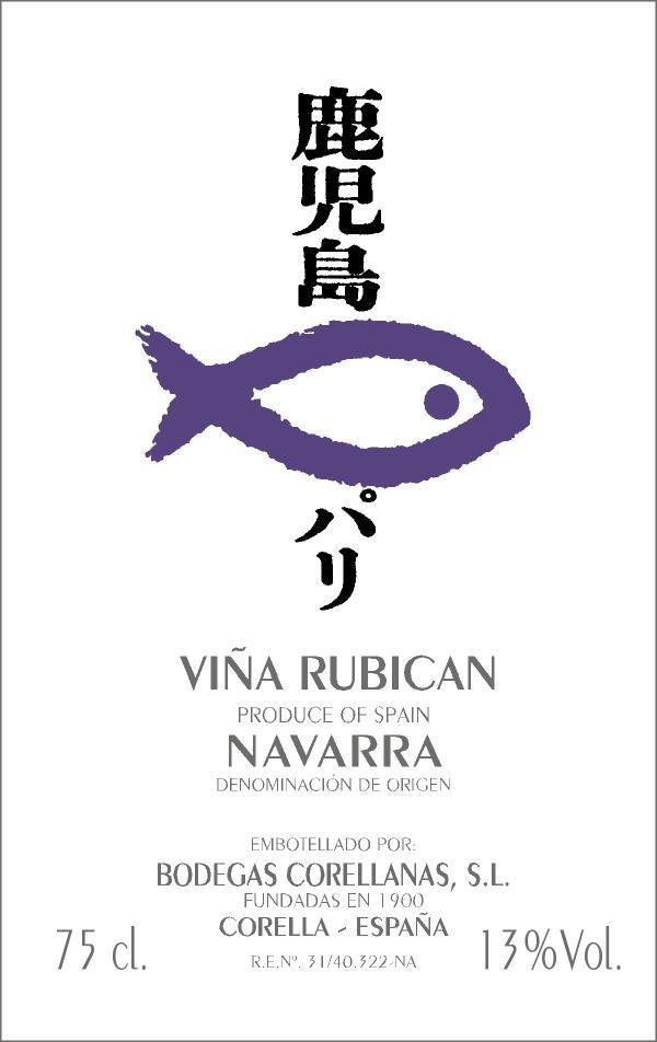 404451_135961399856660_554487593_n